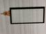 8-INCH-I2C-INTERFACE-CAPACITIVE-TOUCH SCREEN- CUSTOMIZE-DIMENSION